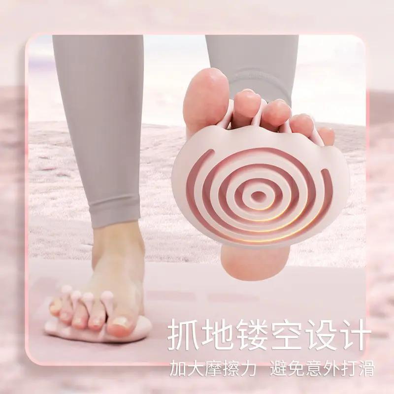 加厚足弓训练器肌肉辅助器硅胶环保加大腿型腿部脚趾足底功能锻炼|undefined