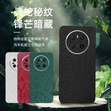 3M���߼y�m���A��mate50Pro�֙C��Ĥmate70��Ĥmt60�N��m40��Ĥ90