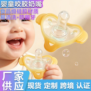 �냺ͯȫ���z��������A�^��˯�ͷ�ĸ���Û����_�����z�S�ҹ���