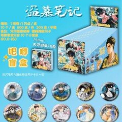 盗墓笔记盲盒吧唧75mm双闪银葱徽章盲袋谷子动漫周边礼物全套整盒