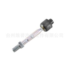 mSLAND CRUISER ׿_˹4550369025CU^