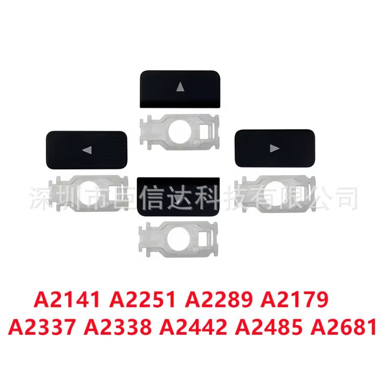 Suitable for Apple Notebook A2141 A2337 A2338 A2442 A2681 Directional Keycaps with Bracket Suitable for Apple Notebook A2141 A2337 A2338 A2442 A2681 Directional Keycaps with Bracket