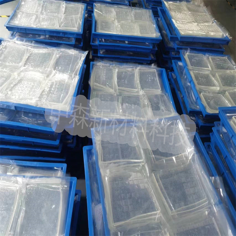 微信图片_202302261449311