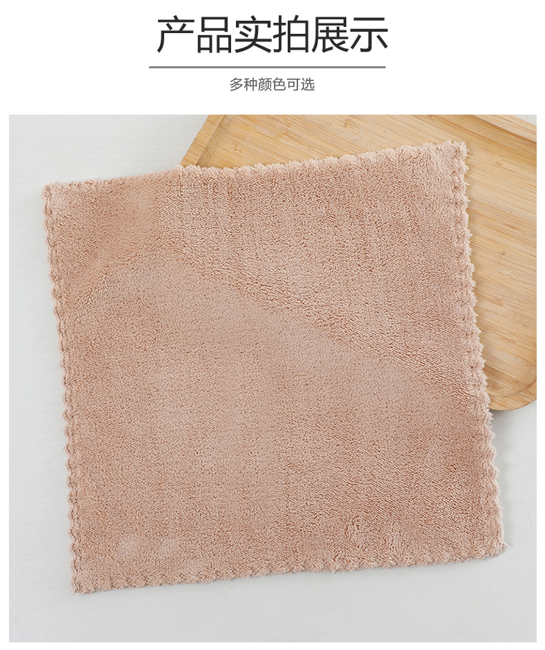 方巾_09.jpg