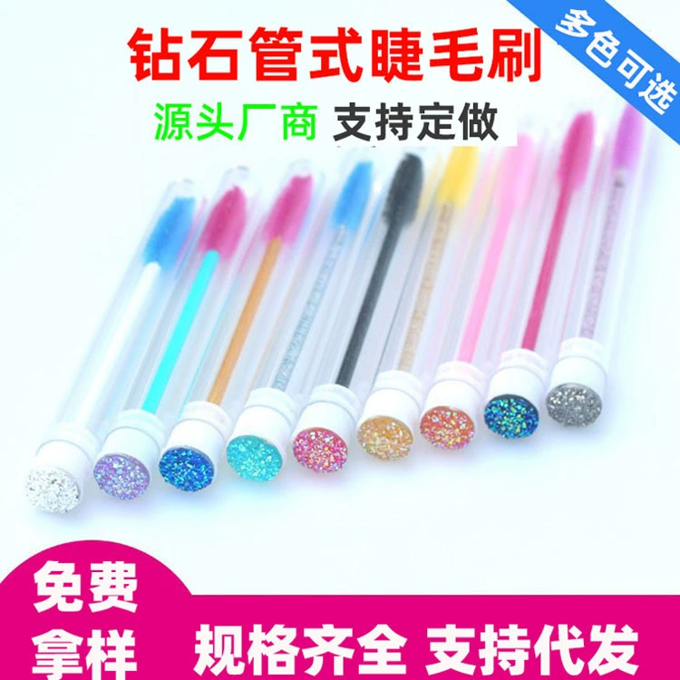 Новый продукт с бурильной трубой Расческа для ресниц Crystal Rod Алмазная прозрачная независимая кисть для ресниц поддерживает трансграничную внешнюю торговлю