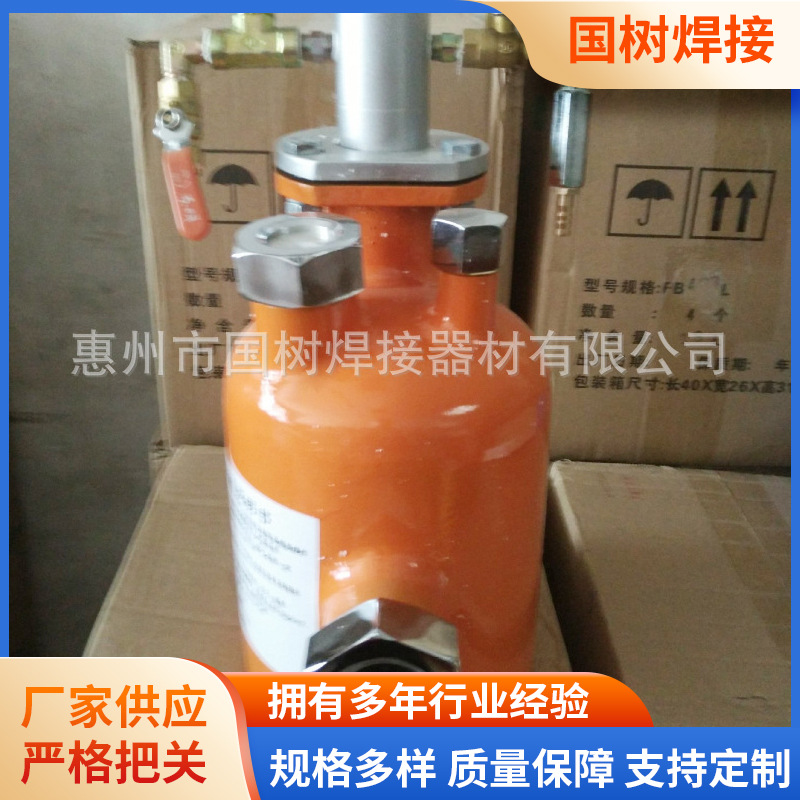 铜焊罐焊剂发生器铜焊工业大功率焊接发生器高压气动助焊罐批发