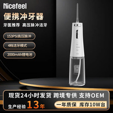 늄ӱyʽ_羳ǻ坍y300MLˮϴol