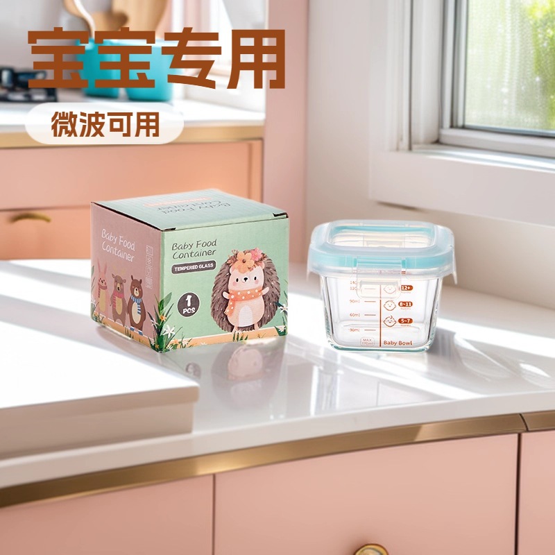 Glass Food Storage Container, Sealed Jar for Baby Fruit Snacks, Food Divider, Pickle Seasoning Box, Sealed Lunch Box