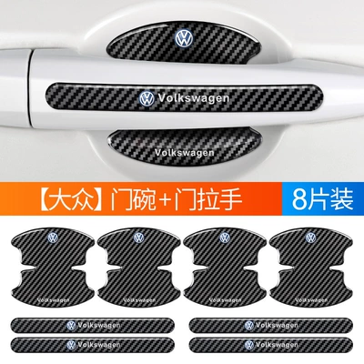 Other Automotive Interior Supplies Strip Carbon Fiber Door - volkswagen-logo-carbon-fiber-glue-4-piece-door-bowl-4-anti-collision-short