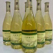 长城干白葡萄酒钻石系列莎当妮干白中粮长城红酒批发量大价优