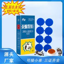 �����ơ����ș�����N����D�К���z�D�҃Ȳ�׽�������Մ