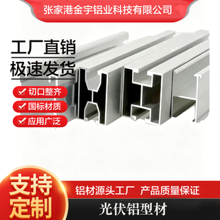 �����܉�X�Ͳ� ̫���֧�܉��K ���I�X�ͲĹ��֧������ӹ�