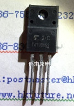 TA79005S TO-220封装 全新正品 实图拍摄