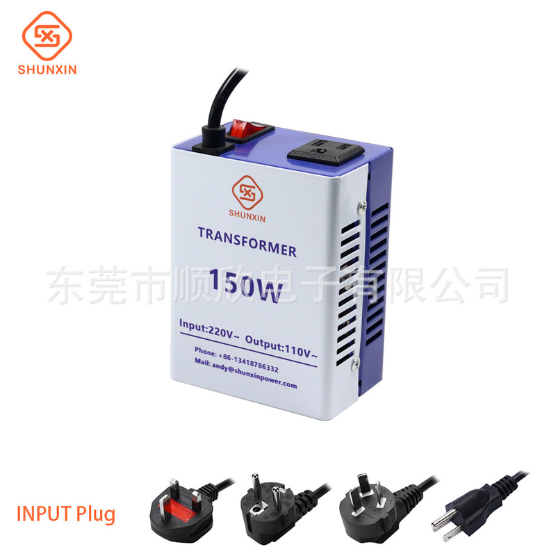 Shunxin Factory Supplies 220V to 110V 150W Power Converter Full Power Amazon Best-Selling Electricity