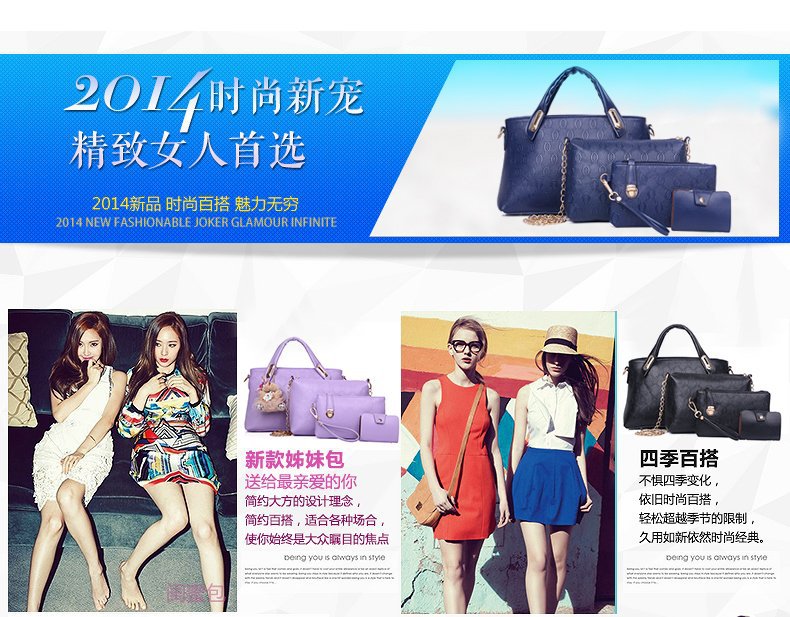 New Bear four-piece set, European and American trend women's single-shoulder bag, crossbody and hand-carry bag, cross-border one-piece delivery worldwide undefined