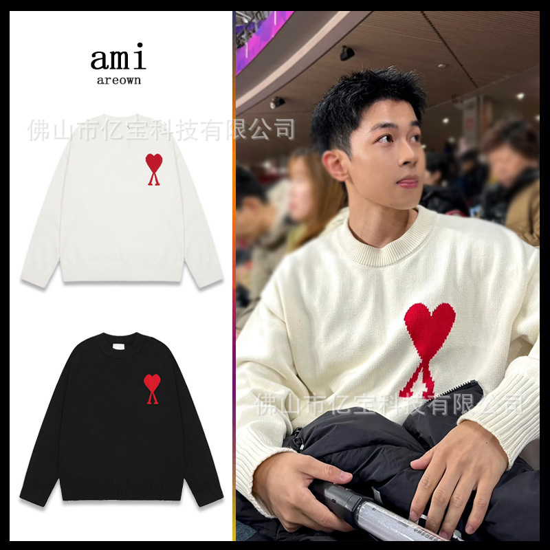 Breaking News! Ami Knitwear Round Neck 25Ss Autumn and Winter New Heart Jacquard Loose Lazy Cross-Border Pullover Knitwear