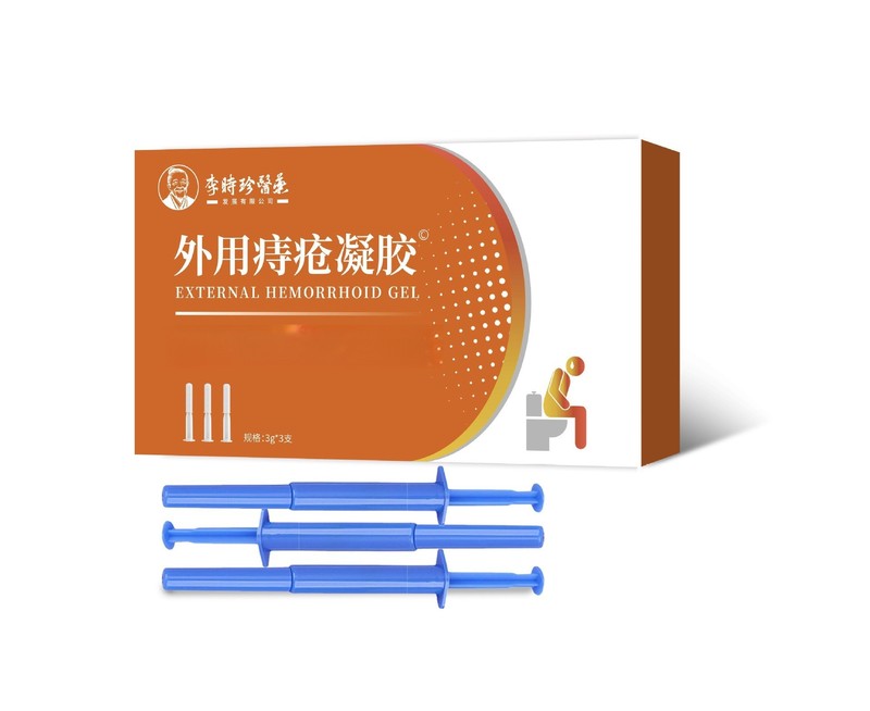 Zhihui Pharmaceuticalの痔核除去ジェル、槐実軟膏、痔核王公式旗艦店、正規品、ドロップシッピング、大量注文、優れた価格|undefined