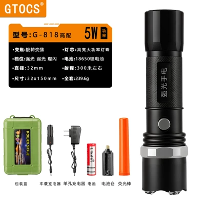 LED flashlight, UV fənərlər - plastic-box-packaginggt-818-fluorescent-stick-flashlight-battery-direct-charger-car-charger