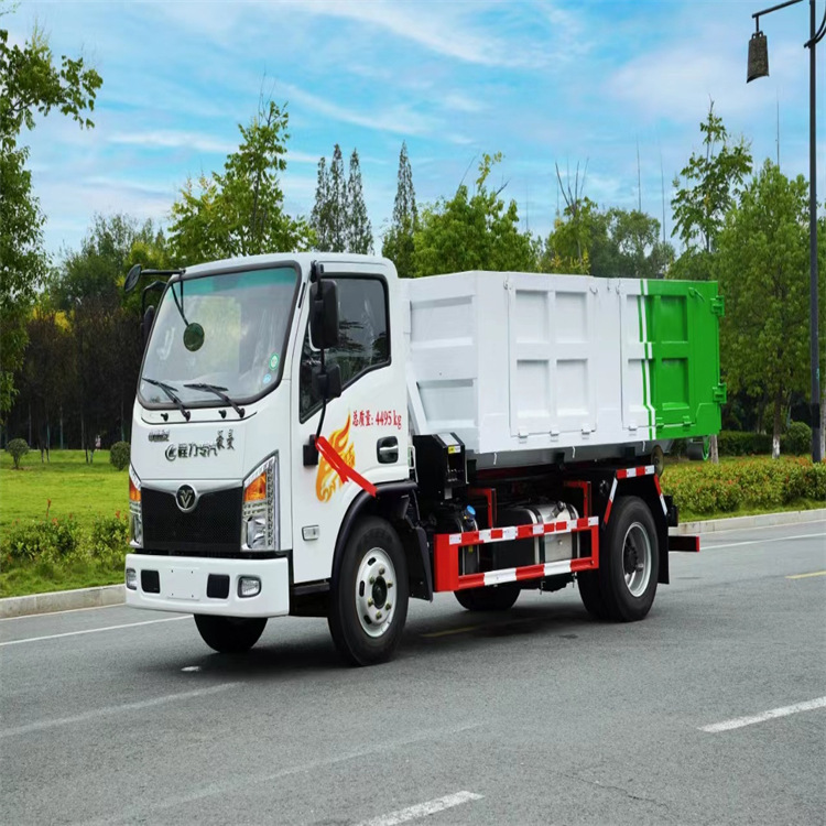 蓝牌重汽工程公路养护自卸车 车厢可卸式垃圾车 蓝牌建筑垃圾车