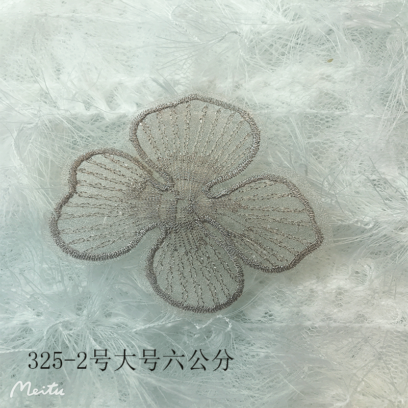 未标题-325-2六大