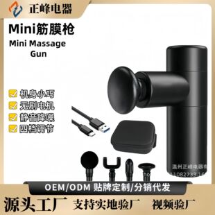���dmini��Ĥ���S��y�����ⰴĦ��늄ӷ��ɘ��ڴ��oˢ���☌����