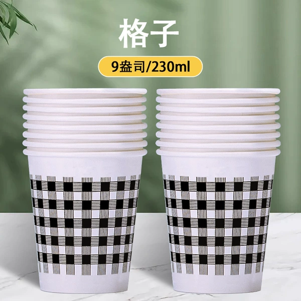 Black checkered, big