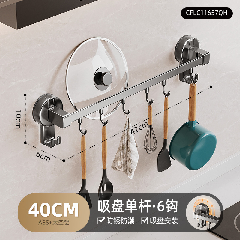 Organizador de Pared con Ventosa para Cocina, Soporte Integrado para Cucharas y Cuchillos image 7