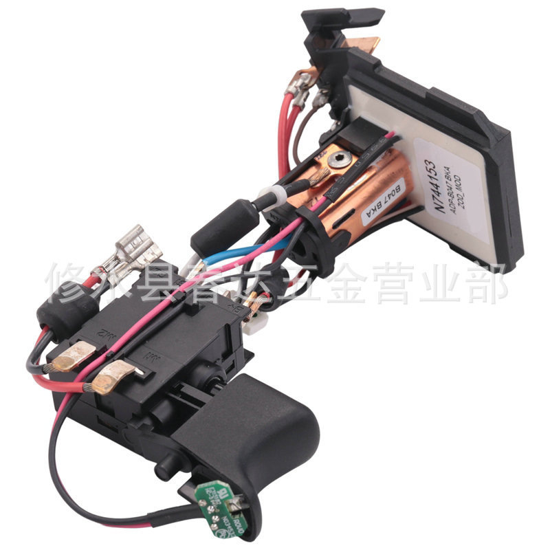 N393552 N268095N744153 interruptor para DCD780 DCD785L DCD785 DCD780L2