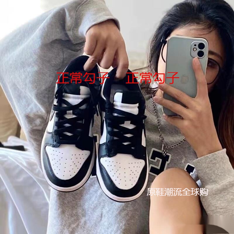 High-Quality Company-Grade Dunk Putian Shoes Sb Black and White Panda Casual Shoes Shadow Gray North Carolina Blue Frozen Sneakers