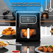 跨境10L可视空气炸锅家用多功能大容量无油全自动电炸锅Airfryer