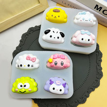可爱三丽鸥饺子造型捏捏乐硅胶模具DIY巧克力慕斯蛋糕装饰滴胶模