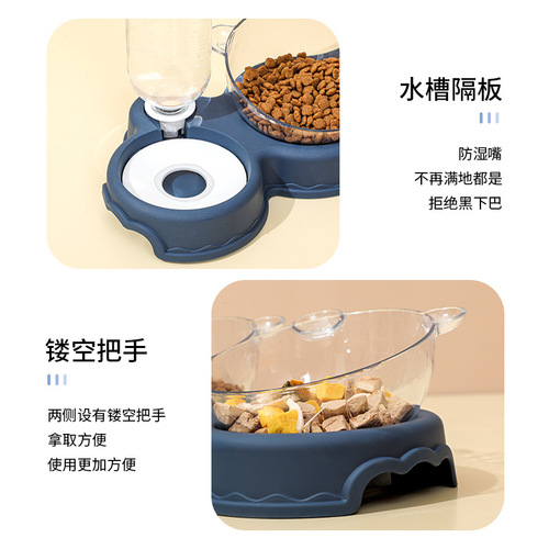 Cross-border dog double bowl automatic pet feeder water fountain cat basin dog bowl cat bowl cat supplies water bowl wholesale