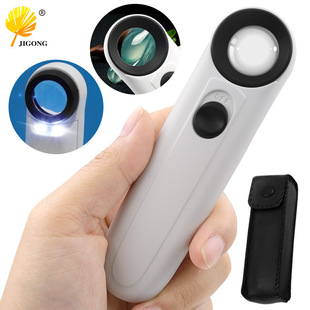 40x X21mm Magnifier Handheld Jewelry Identification Magnifier Exclamation Mark Type with LED Dual Light New