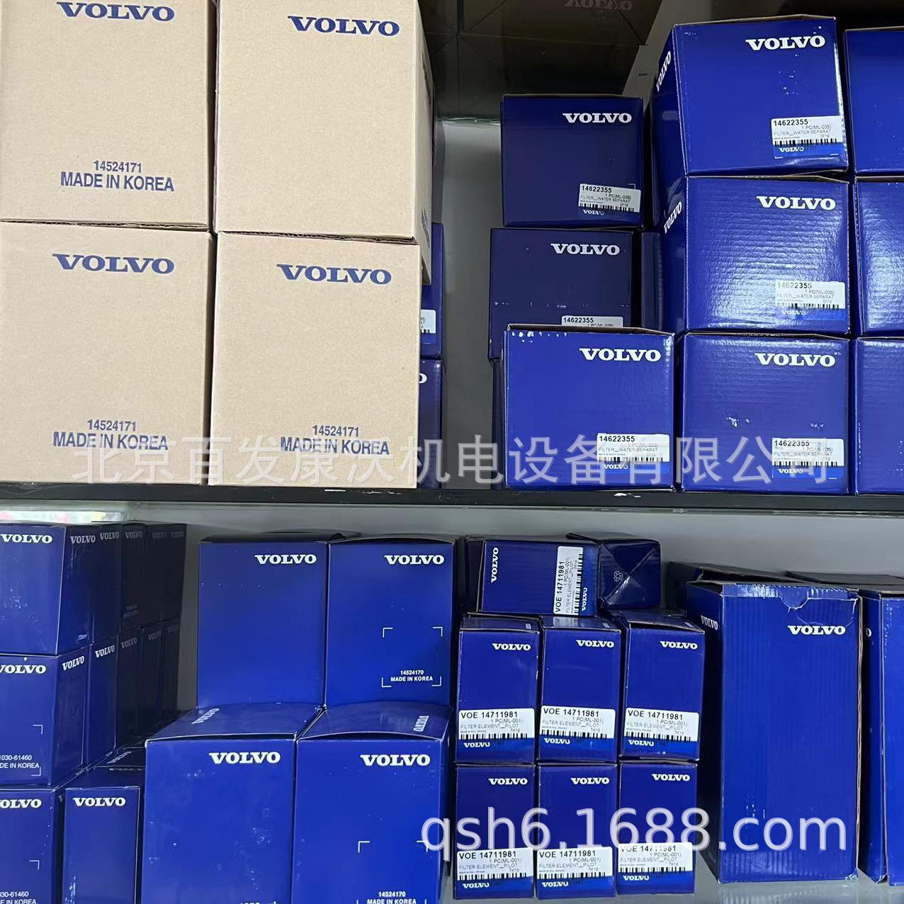 沃尔沃发动机件D7D12D13滤芯11110683节温器皮带机油冷却芯气门售