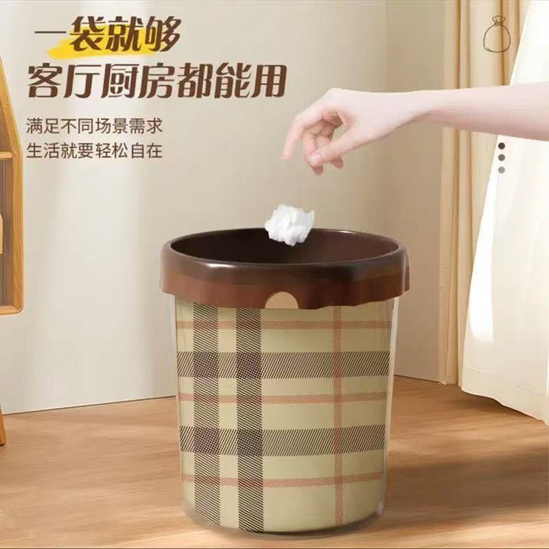 格子条纹垃圾袋免撕抽绳垃圾袋咖色加厚手提式袋子垃圾袋家用加厚|undefined