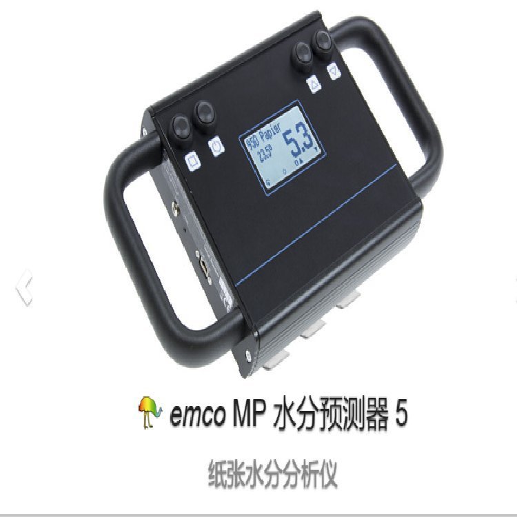 供应emco系列emco MP 5 水分预测仪
