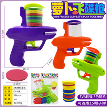 EVA�}���w�������ǽ≺���B�l�w�P�H�ӻ��ӿ羳����������l