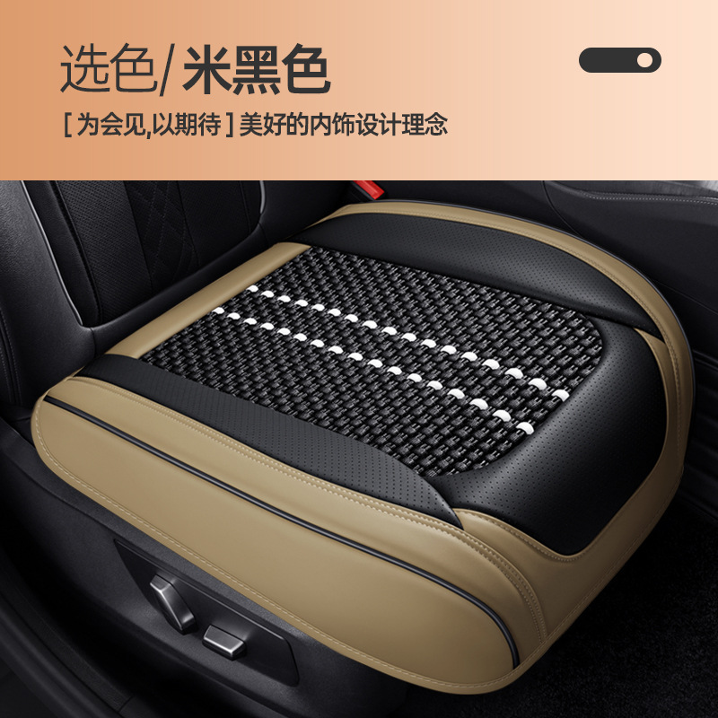 Cover Single | Universal Seat cushion, seat cover - v-31