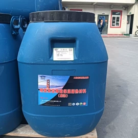 防水涂料;保温涂料;防腐涂料