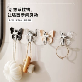 衣钩/挂钩;除毛/粘毛器;冰格