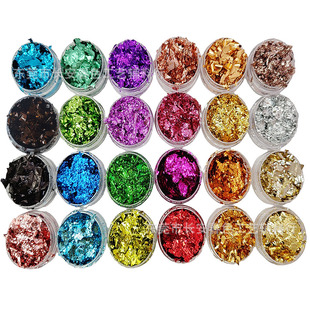 Manufacturer Supplies Broken Gold Foil, Broken Silver Foil, Broken Gold Flower Foil, Glue, Furniture, Crafts, DIY Activities, One Piece/75G