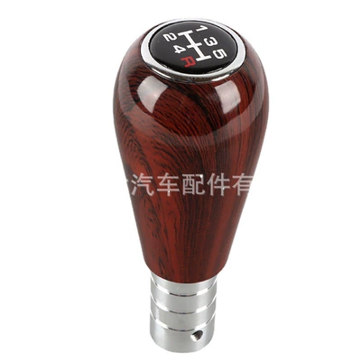 gear head wood grain gear | Cab and accessories