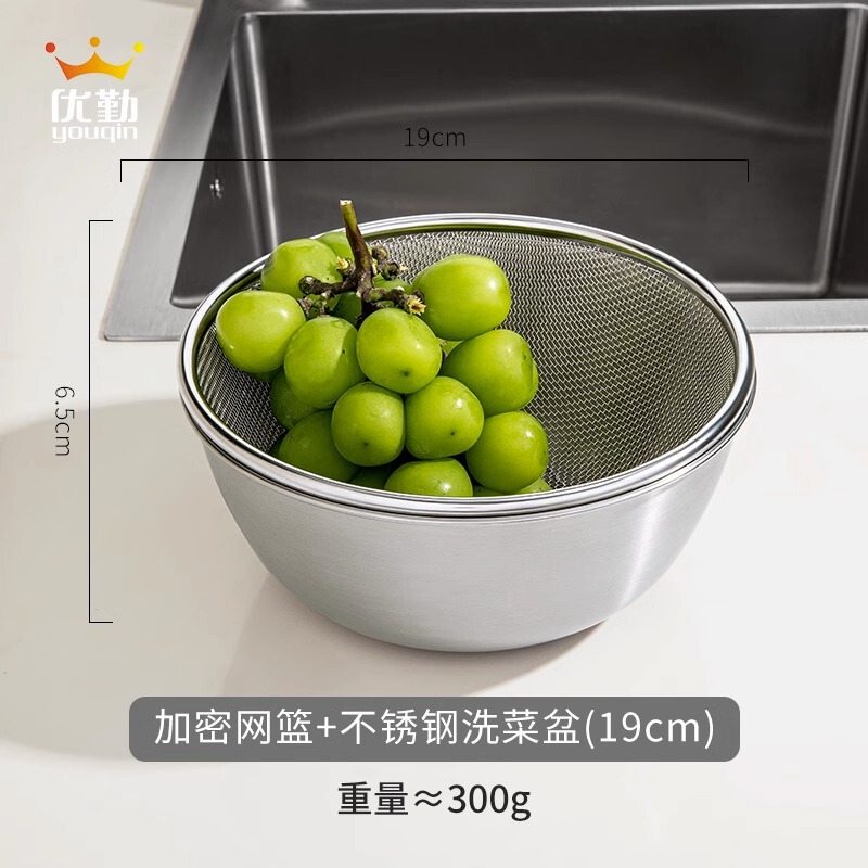 ステンレス製米洗いツール、家庭用キッチンフルーツ洗い二層式野菜洗い桶、水切りバスケット、米洗いふるい、米洗い桶|undefined