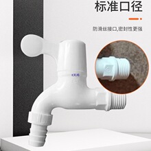 ˮ���^ϴ�C���^4��6�ֿɲ�ж���_��©�����������^����