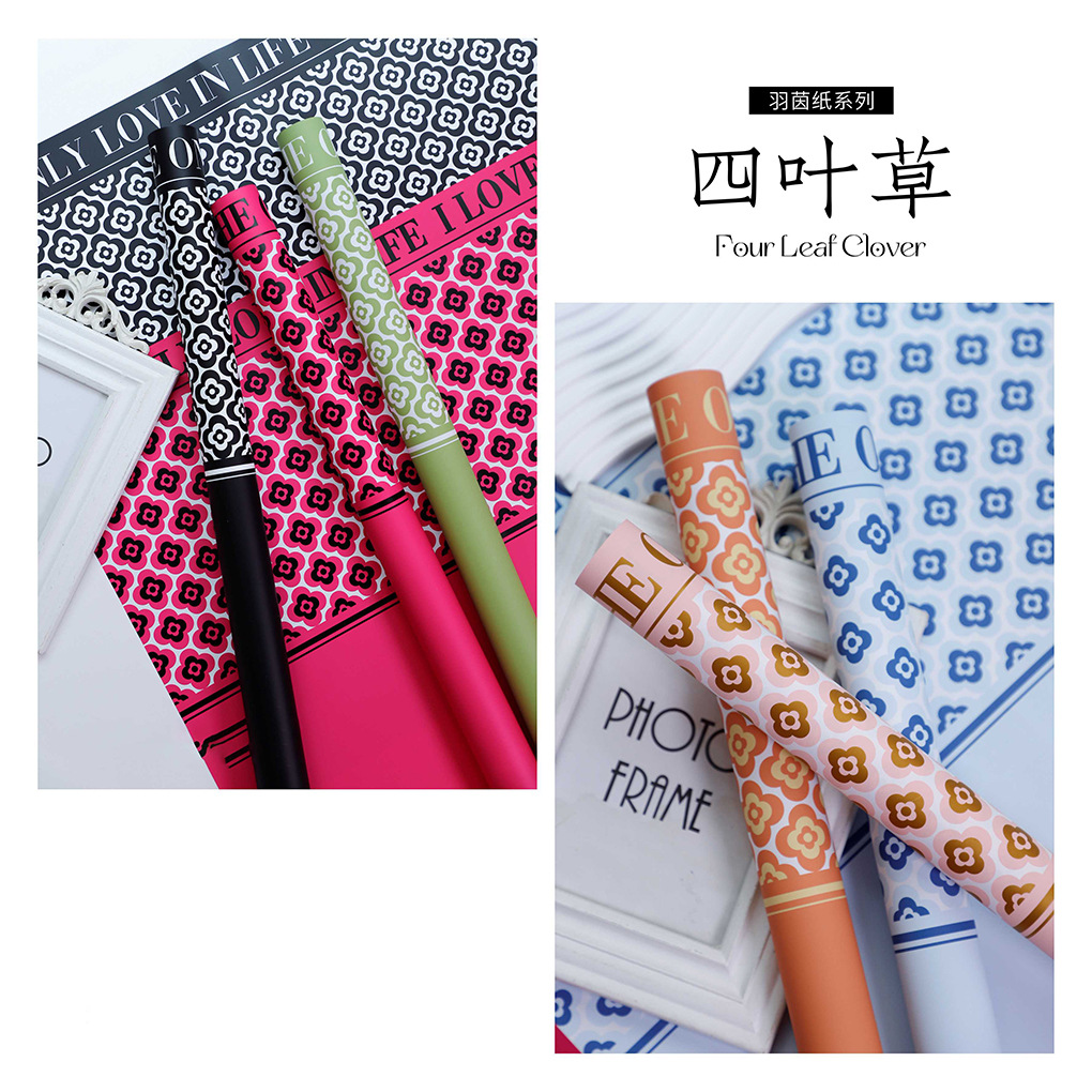 LiZhiRan papel de pluma cuatro hojas ramo de flores impermeable engrosado florista de papel de embalaje hecho a mano de dos colores elegantes