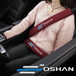 �m����L���W��520 Z6 X5 X5PLUS X7PLUSƤ�����ĥ��ȫ���o����