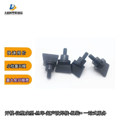 Injection Molding Screw – Avtomobil hissələri qəlibləri