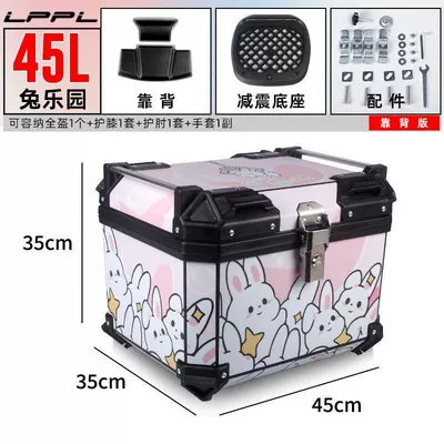 Vehicles, Waterproof, Detachable, Thickened Tail, Motorcycle trunk - 45l-backrest-model-shock-absorbing-base-plate-rabbit-paradise