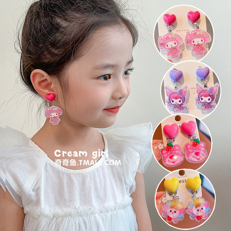 Clip de oídos de dibujos animados para niños 2024 nueva niña dulce sin agujeros de orejas orejas orejas joyerías orejas super lindas