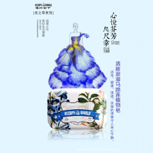 120克皂行天下花之翠香皂植物牡丹山茶花洗脸沐浴皂肥皂持久批发